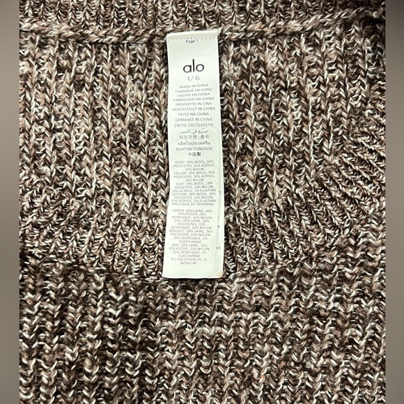 ALO Yoga Textured Brown Knit Sweater - Picture 3 of 3